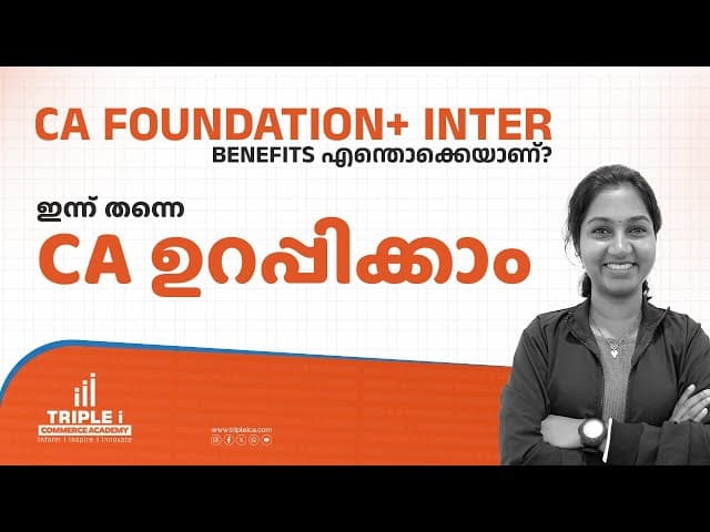 "Why Choose the CA Foundation + Inter Combo? | Benefits Explained by CA Akhila Narayanan"