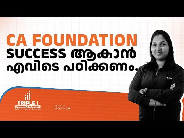 Where Should You Study for CA Foundation Success? | Expert Advice by CA Akhila Narayan