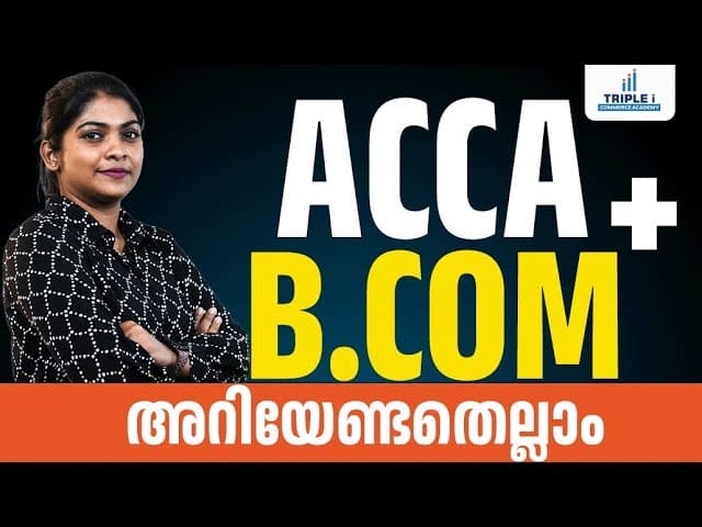About Course